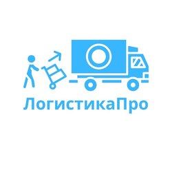 ЛогистикаПро: Ваш импульс для грузоперевозок